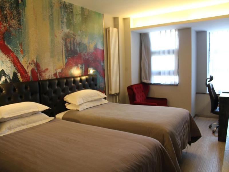 Fx Hotel Zhongguancun Beijing Exterior photo