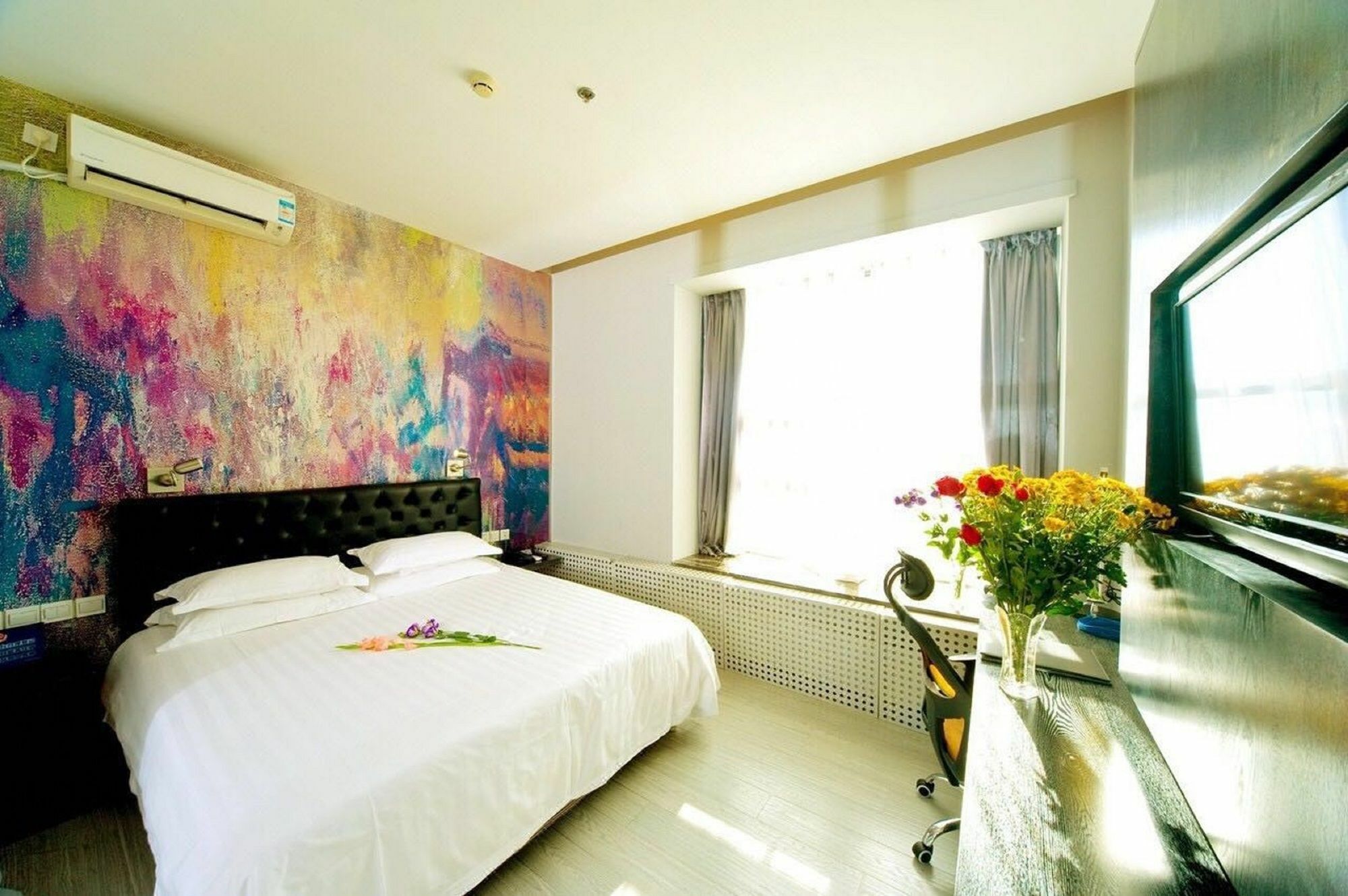 Fx Hotel Zhongguancun Beijing Exterior photo