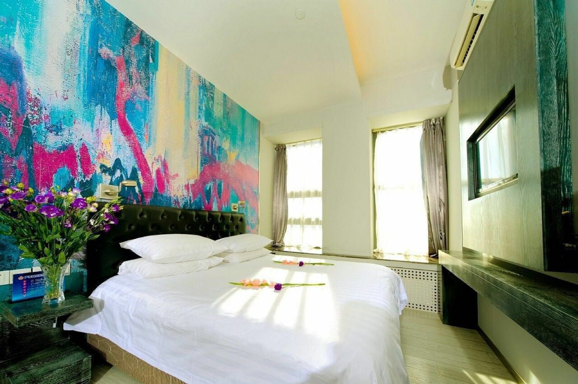 Fx Hotel Zhongguancun Beijing Exterior photo